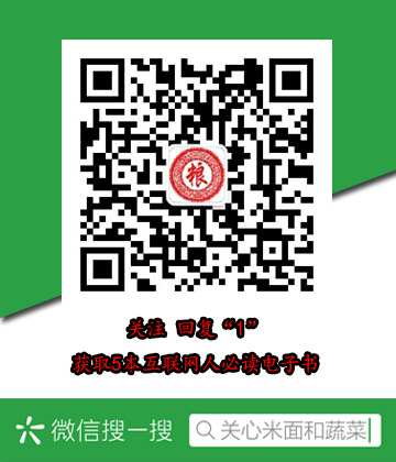 ntc测温电路